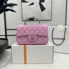 Chanel CF Series Bags